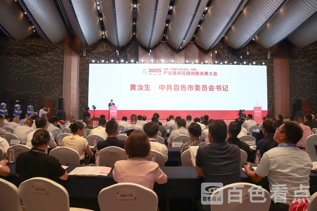 640_wx_fmt=jpegfrom=appmsgtp=webpwxfrom=5wx_lazy=1 1.webp