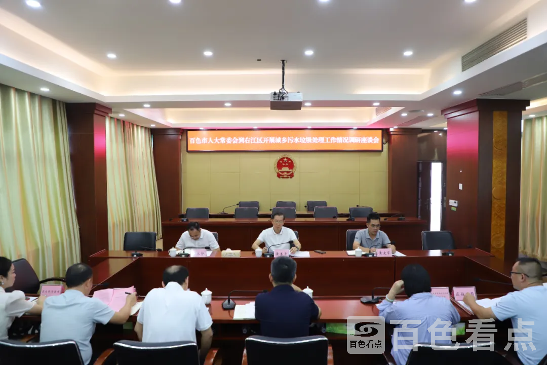 640_wx_fmt=jpegfrom=appmsgtp=webpwxfrom=5wx_lazy=1 3.webp