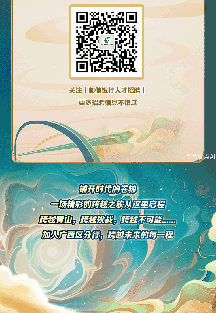 微信图片_20250919143717_16_45.png