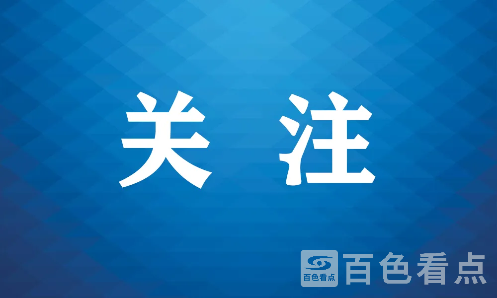 640_wx_fmt=pngfrom=appmsgtp=webpwxfrom=5wx_lazy=1.webp