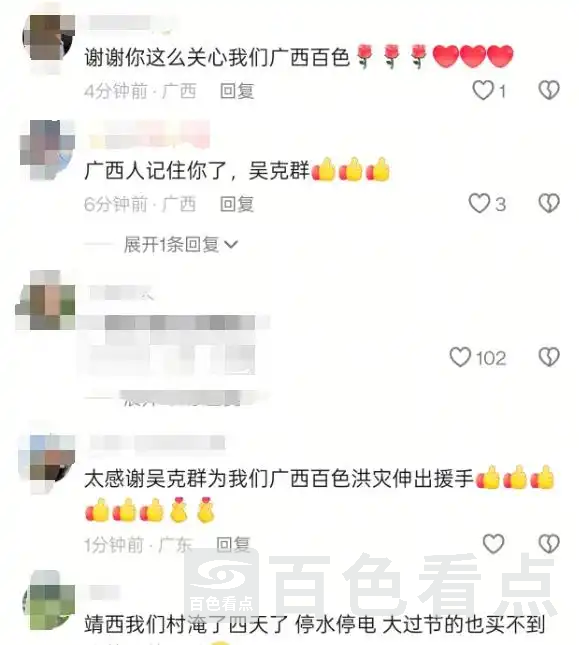 0823dd54564e92584393afa1fb8d5e48cdbf4efd.webp