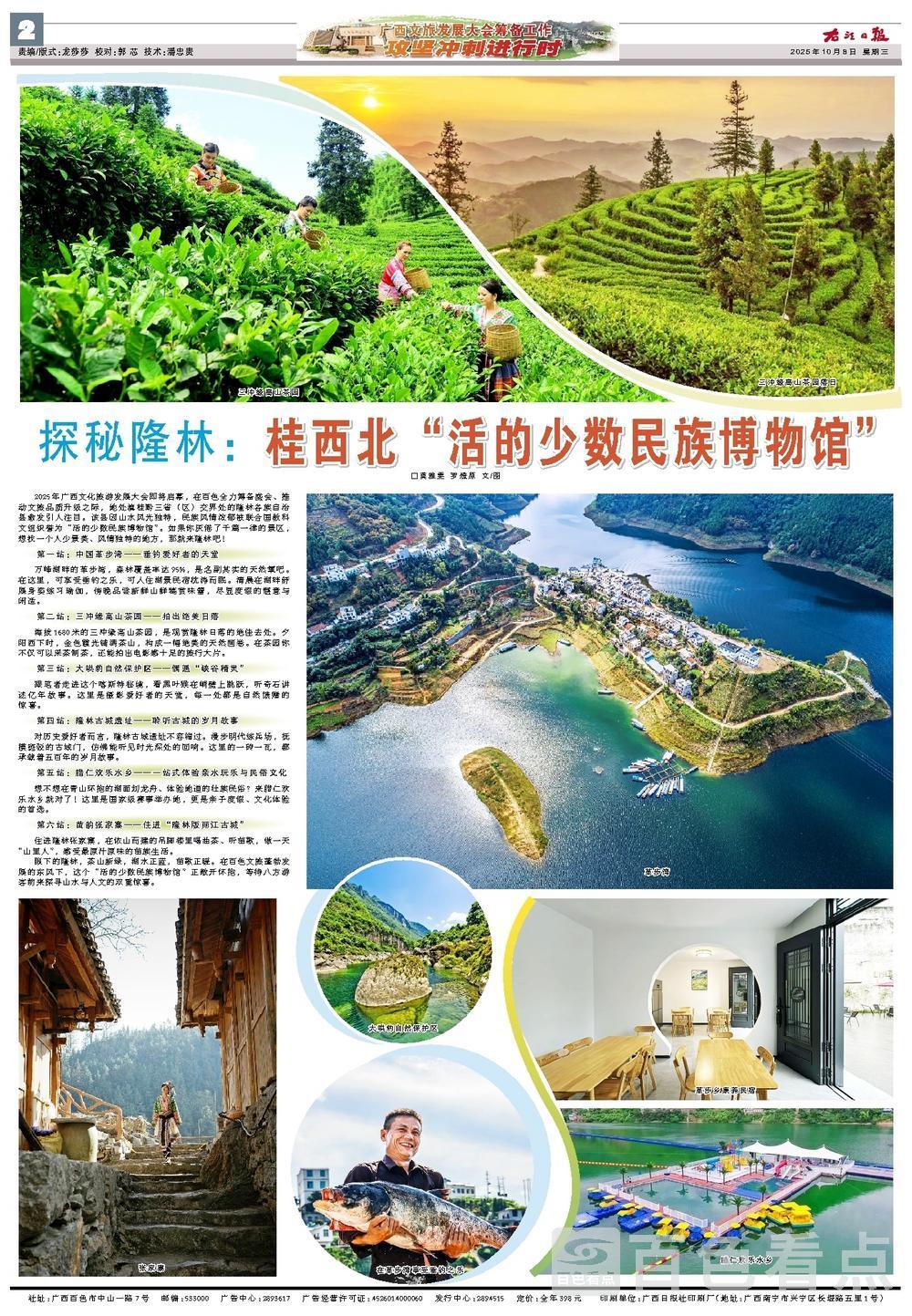 53d8a0b0-19af-4c28-b115-653122e35716.jpg