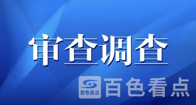 _url=http://dingyue.ws.126.net/2022/0707/40f7e652j00ren95f009jd000v900gnp.jpg