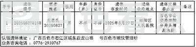 4b280e0b-640b-4b34-a71b-fd589f308995.jpg