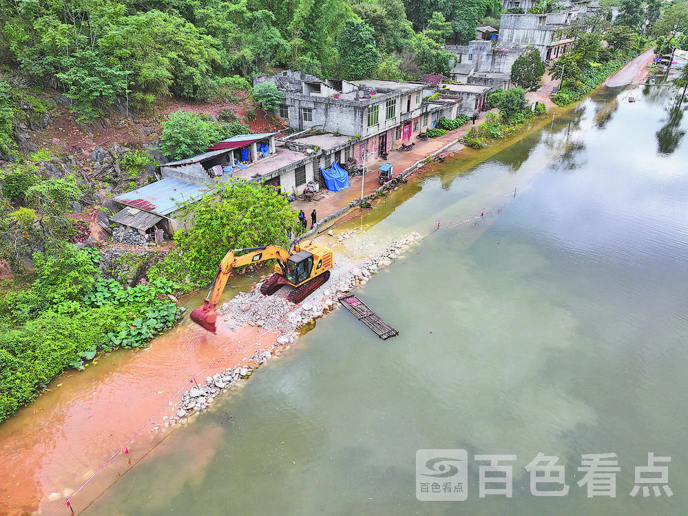 b39febcc-2585-414d-8c49-86b35d0edc21.jpg