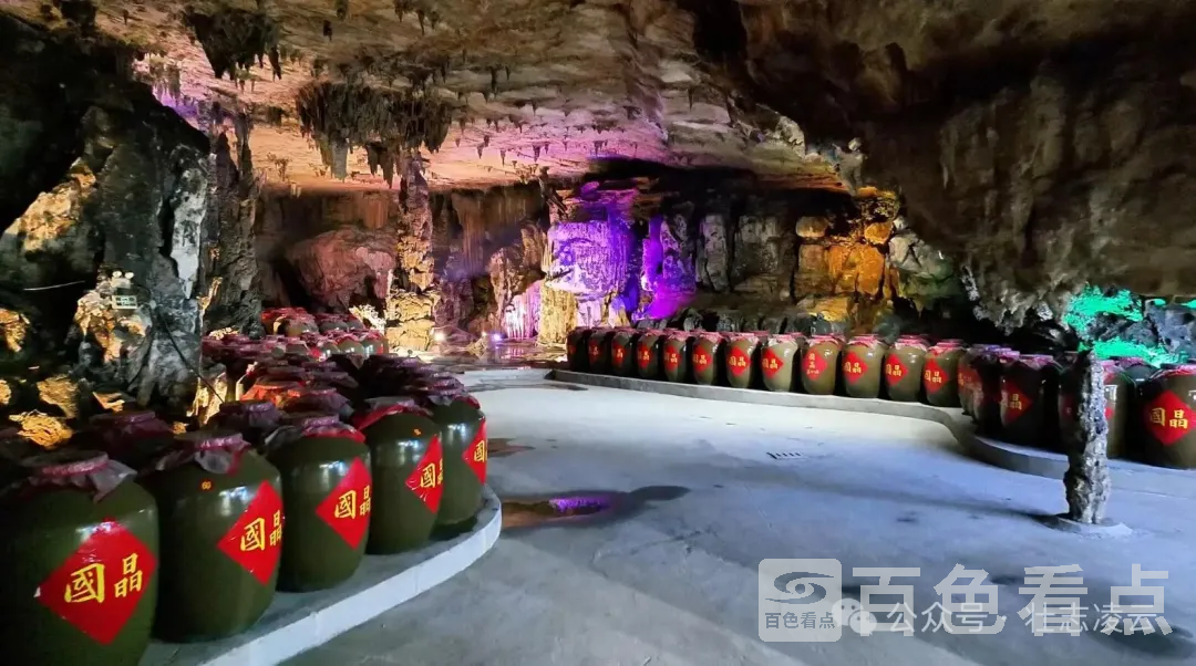 640_wx_fmt=jpegfrom=appmsgwatermark=1tp=webpwxfrom=5wx_lazy=1 2.webp