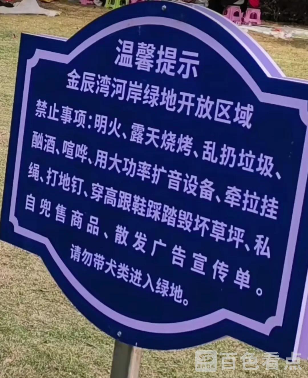 640_wx_fmt=jpegtp=webpwxfrom=5wx_lazy=1 1.webp