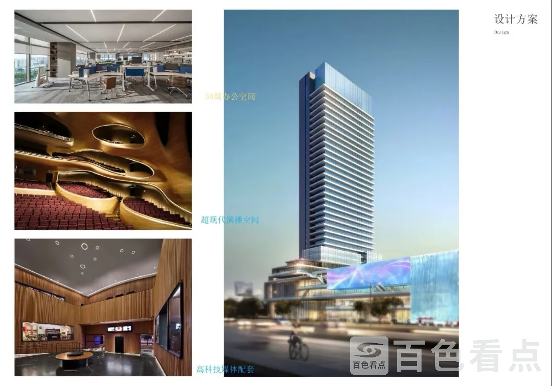 640_wx_fmt=jpegtp=webpwxfrom=5wx_lazy=1 4.webp