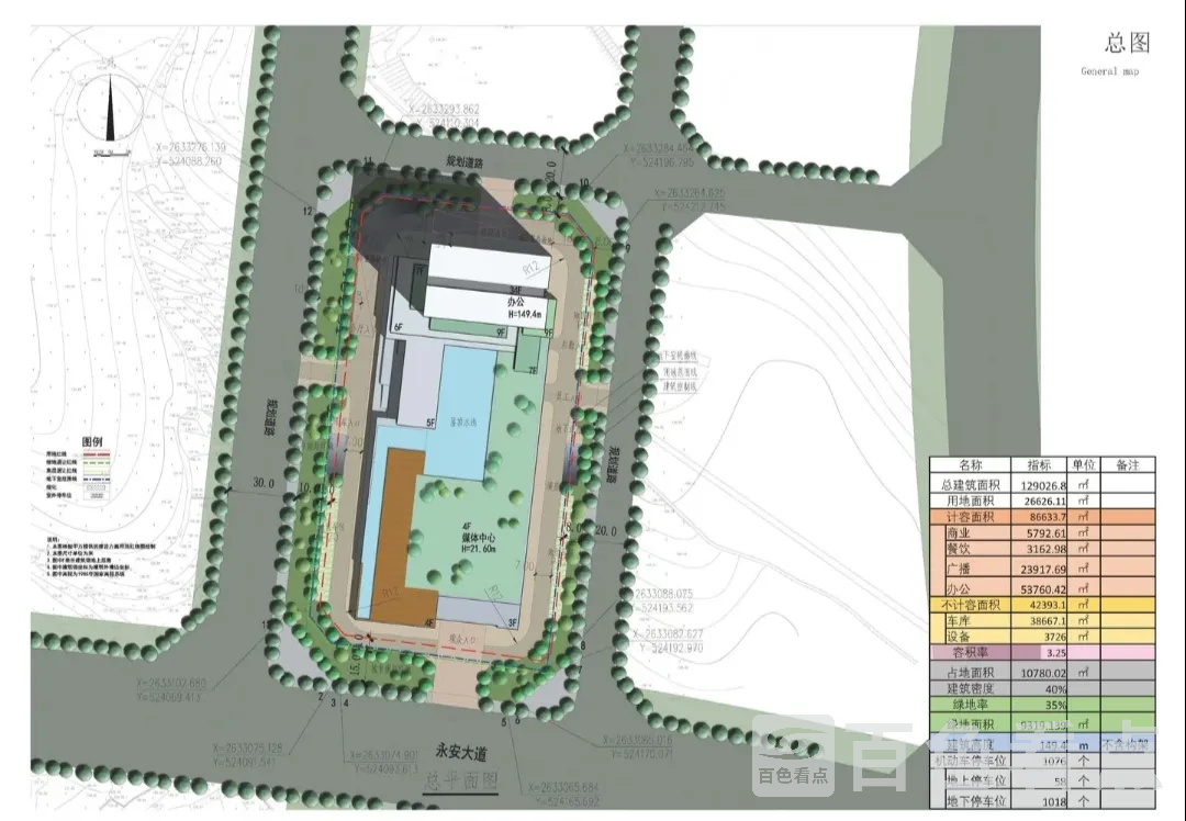 640_wx_fmt=jpegtp=webpwxfrom=5wx_lazy=1 5.webp