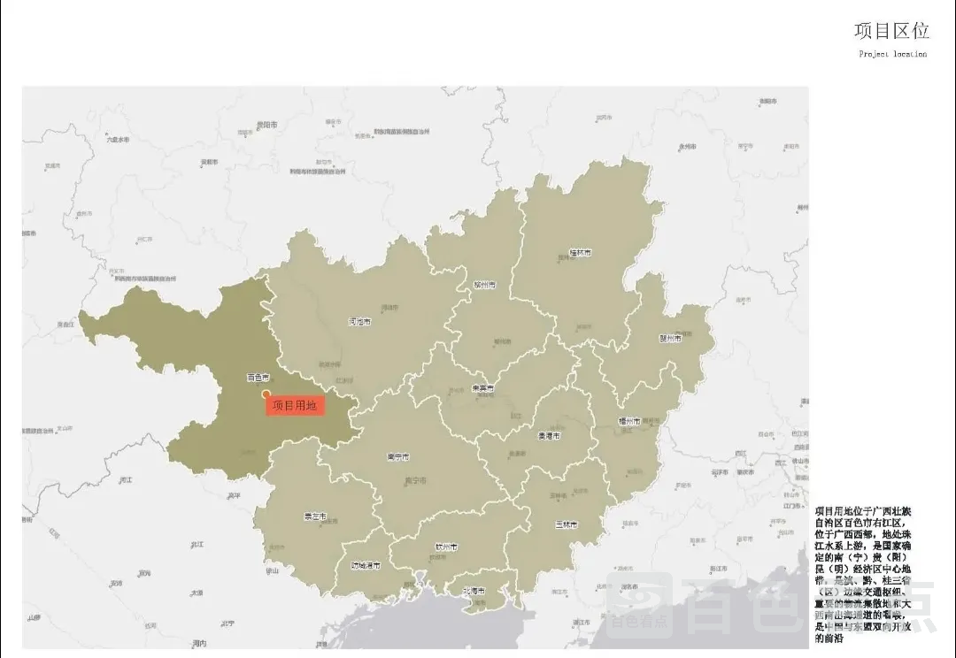 640_wx_fmt=jpegtp=webpwxfrom=5wx_lazy=1 8.webp