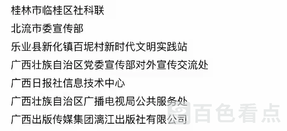 640_wx_fmt=jpegtp=webpwxfrom=5wx_lazy=1 1.webp