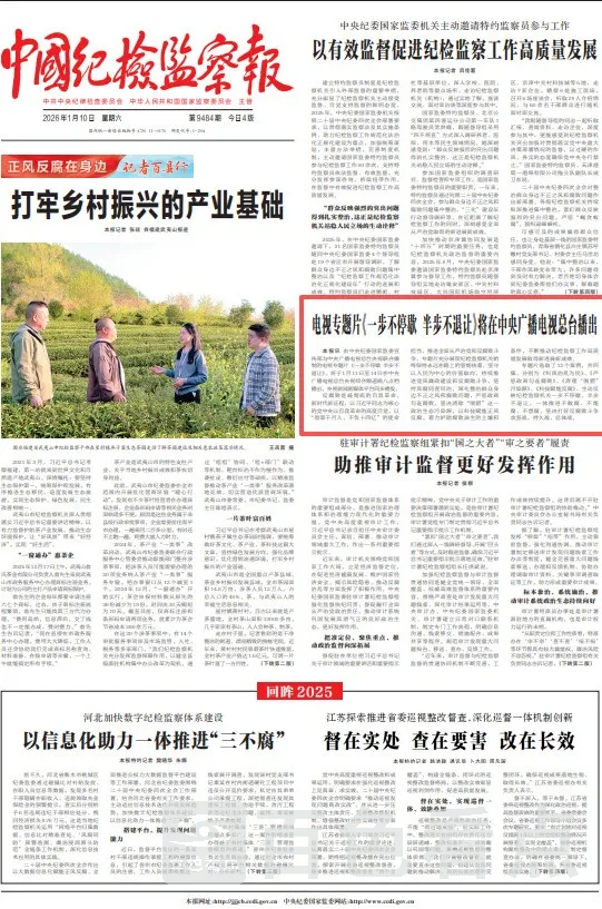 640_wx_fmt=jpegtp=webpwxfrom=5wx_lazy=1 2.webp