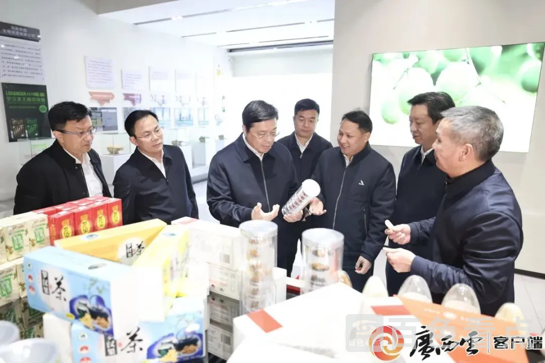 640_wx_fmt=jpegtp=webpwxfrom=5wx_lazy=1 4.webp