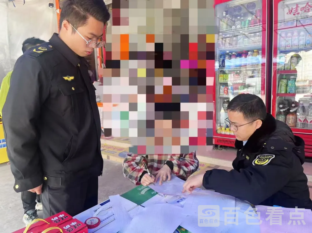 640_wx_fmt=jpegtp=webpwxfrom=5wx_lazy=1 4.webp