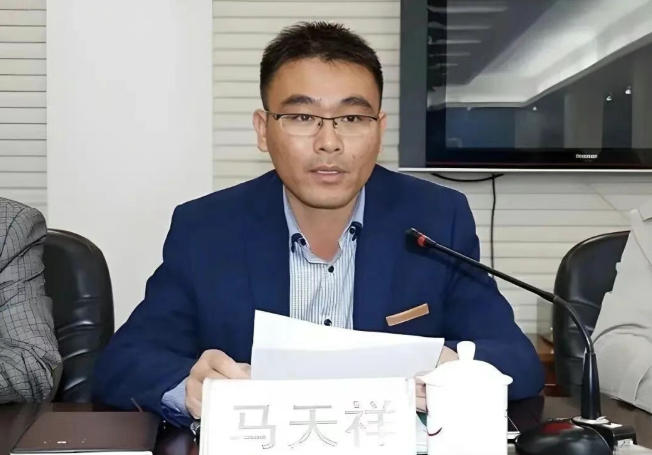 隆林县委副书记马天祥涉嫌严重违纪违法 被撤销百色市政协委员资格