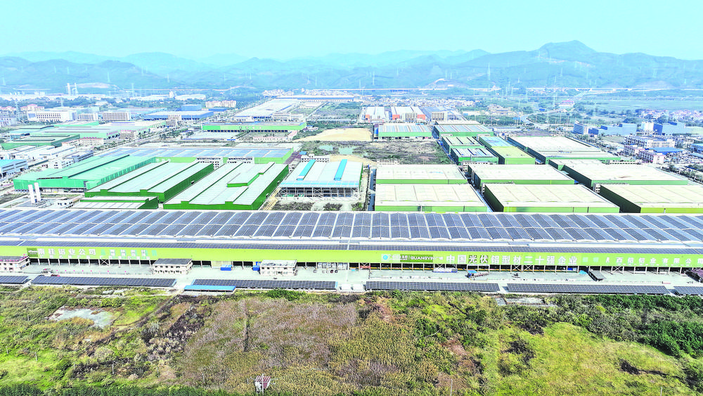 锚定园区提质 厚植产业沃土 ——2025年百色新山铝产业示范园高质量发展综述