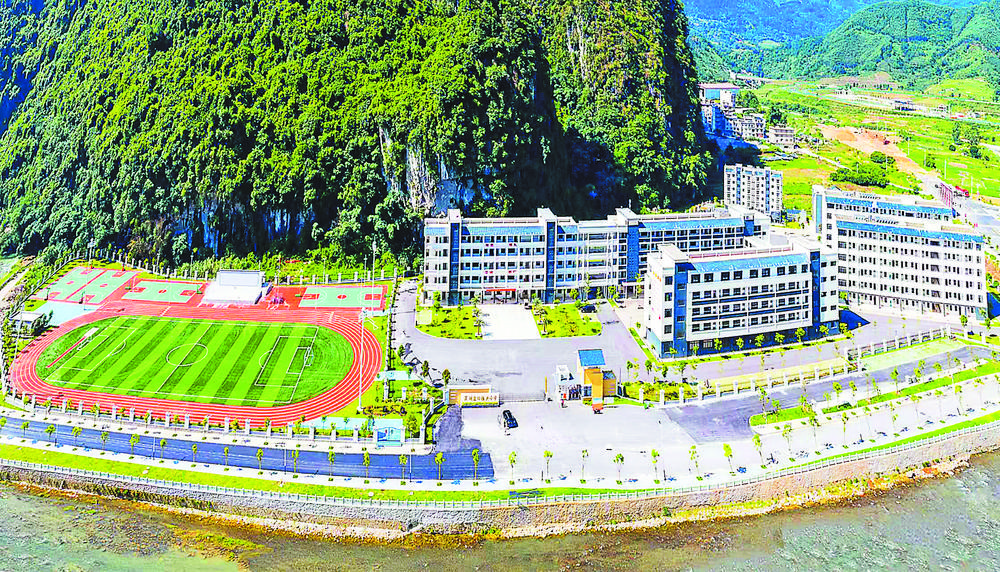 “深百协作这五年”系列报道④  山海同心 共赴振兴 ——凌云盐田两地推进粤桂协作纪实