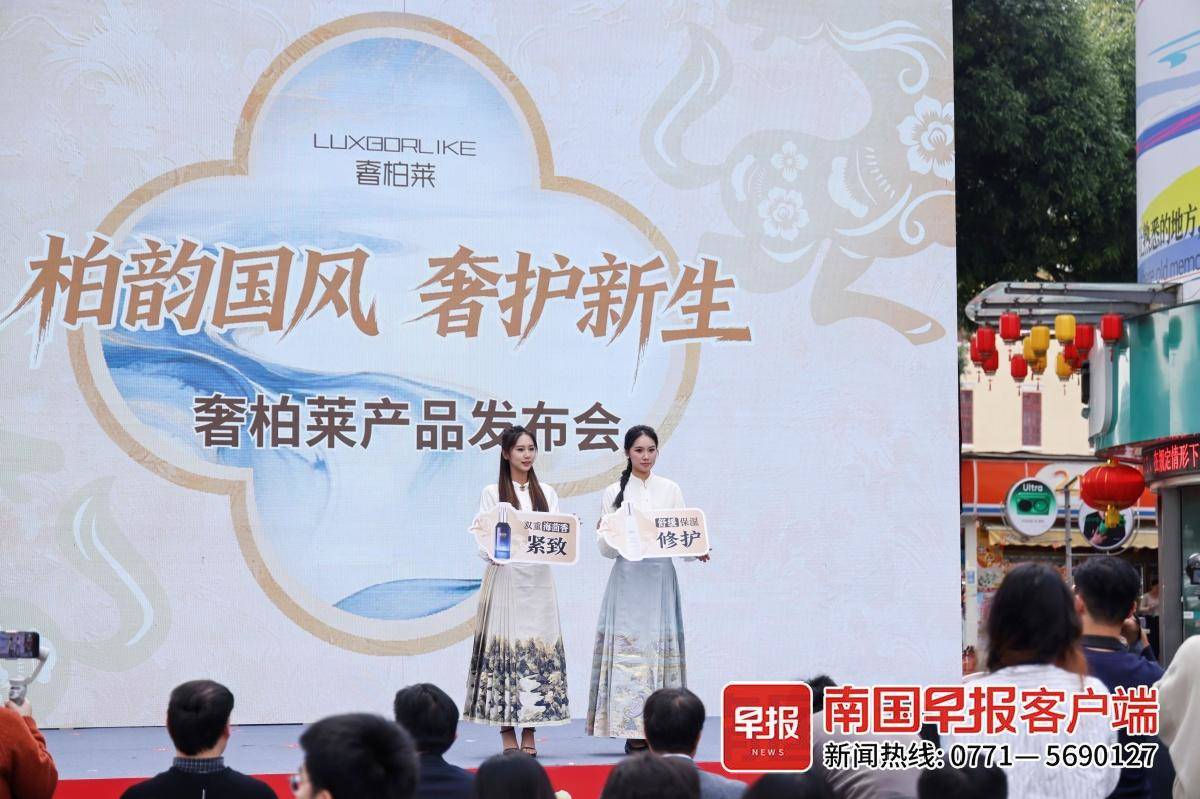 品美食、看矮马、领春联……2026广西品牌大集收官，桂品尽显风采