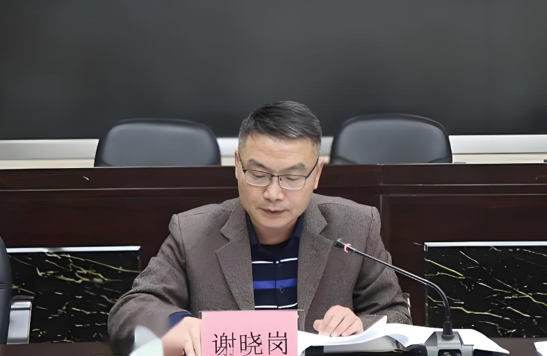 百色市发改委副主任谢晓岗拟任市直正处级单位正职