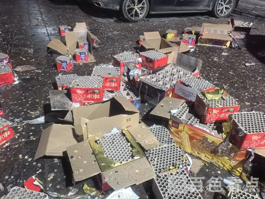 640_wx_fmt=jpegfrom=appmsgwatermark=1tp=webpwxfrom=5wx_lazy=1 1.webp