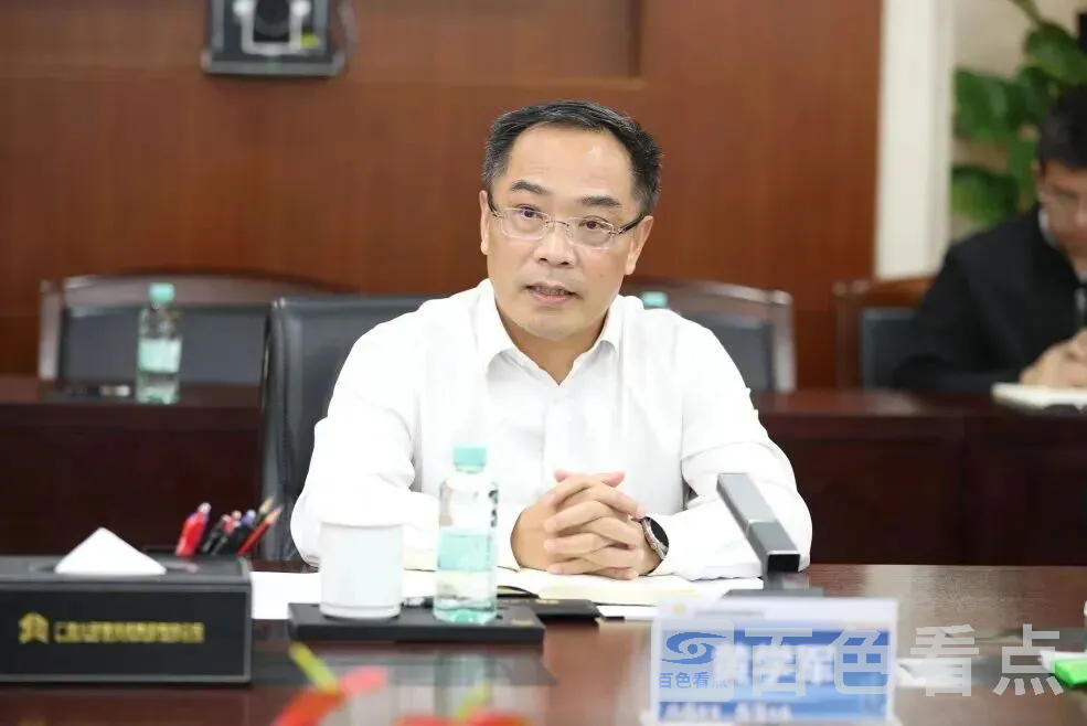 640_wx_fmt=jpegtp=webpwxfrom=5wx_lazy=1 3.webp