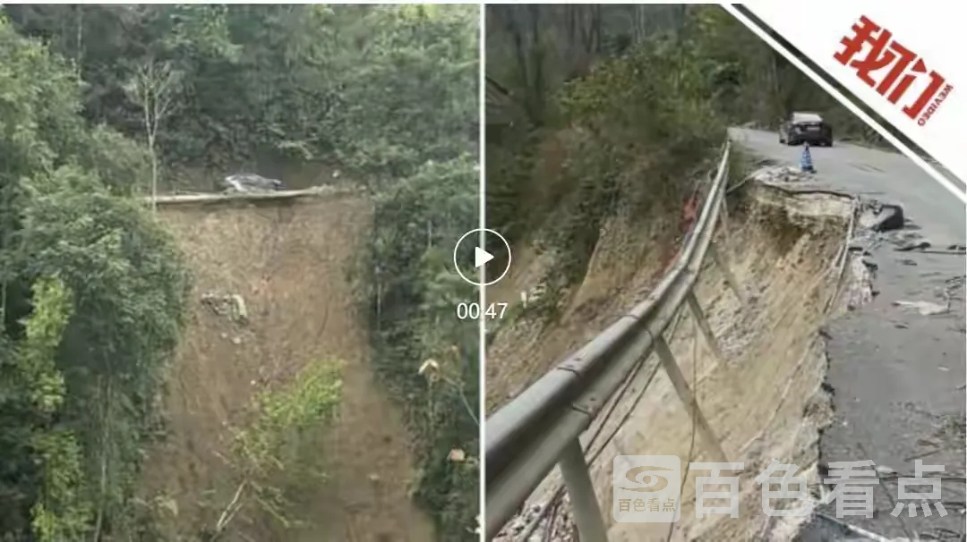 640_wx_fmt=jpegtp=webpwxfrom=5wx_lazy=1 5.webp