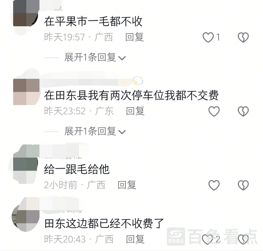 640_wx_fmt=jpegtp=webpwxfrom=5wx_lazy=1 7.webp