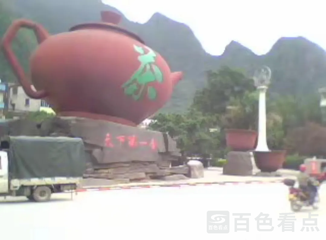 640_wx_fmt=jpegtp=webpwxfrom=5wx_lazy=1 4.webp