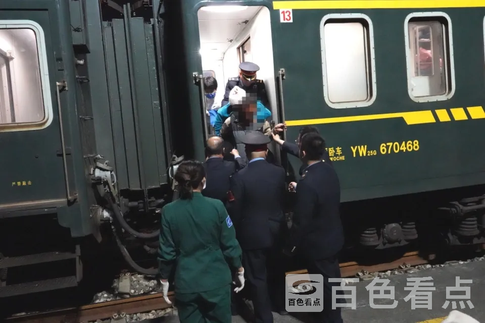 640_wx_fmt=otherfrom=appmsgtp=webpwxfrom=5wx_lazy=1 3.webp