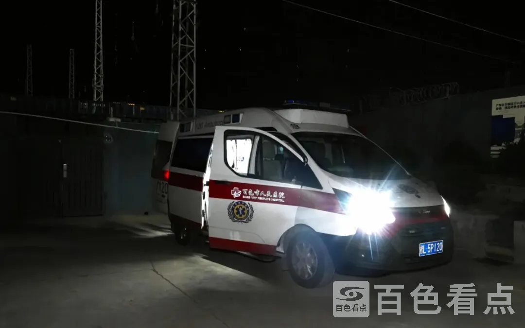 640_wx_fmt=otherfrom=appmsgtp=webpwxfrom=5wx_lazy=1 2.webp