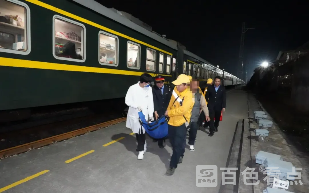 640_wx_fmt=otherfrom=appmsgtp=webpwxfrom=5wx_lazy=1 4.webp