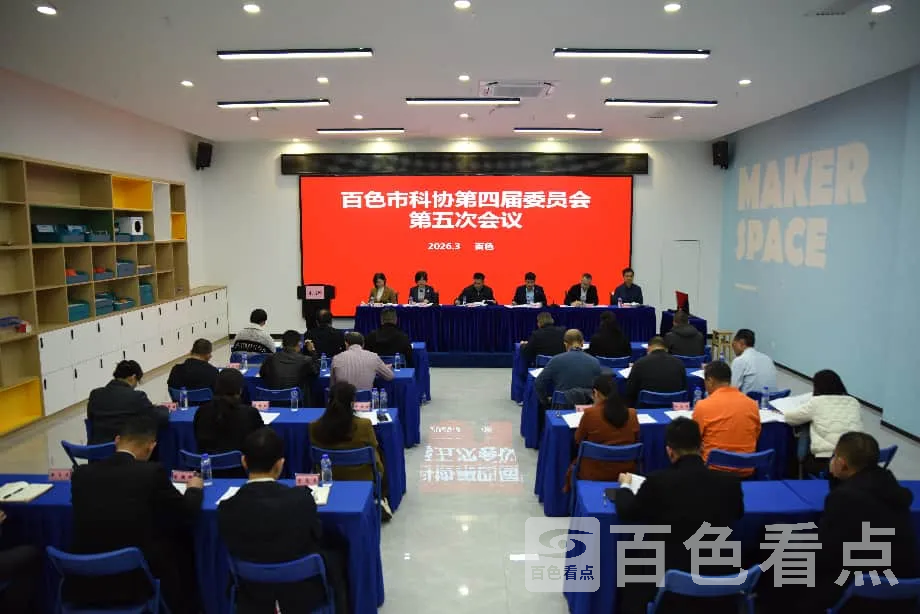 640_wx_fmt=pngtp=webpwxfrom=5wx_lazy=1 1.webp