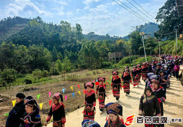 田林潞城瑶族乡举行“壮族祭瑶娘”活动