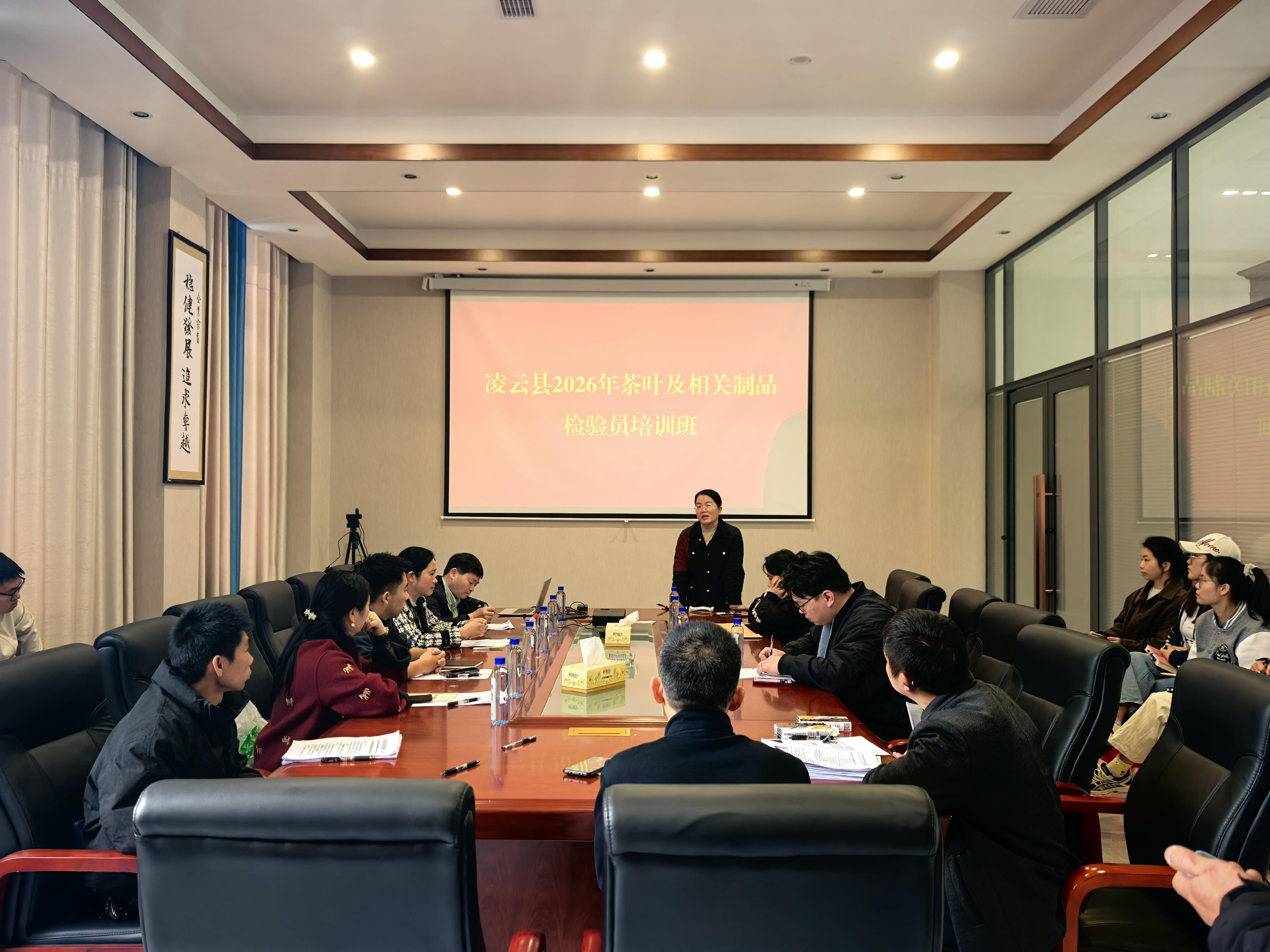 百色看点 | 检验检测“零距离”服务茶企 春茶品质提升注入“强心剂”