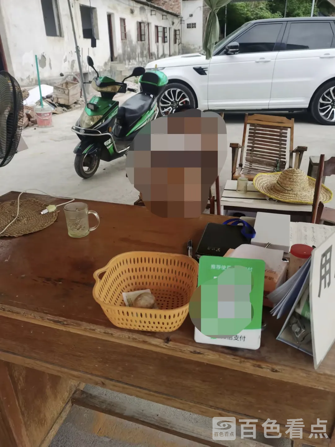 640_wx_fmt=jpegtp=webpwxfrom=5wx_lazy=1 3.webp