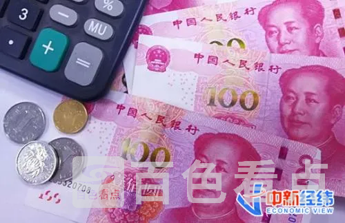 640_wx_fmt=jpegfrom=appmsgtp=webpwxfrom=5wx_lazy=1 1.webp