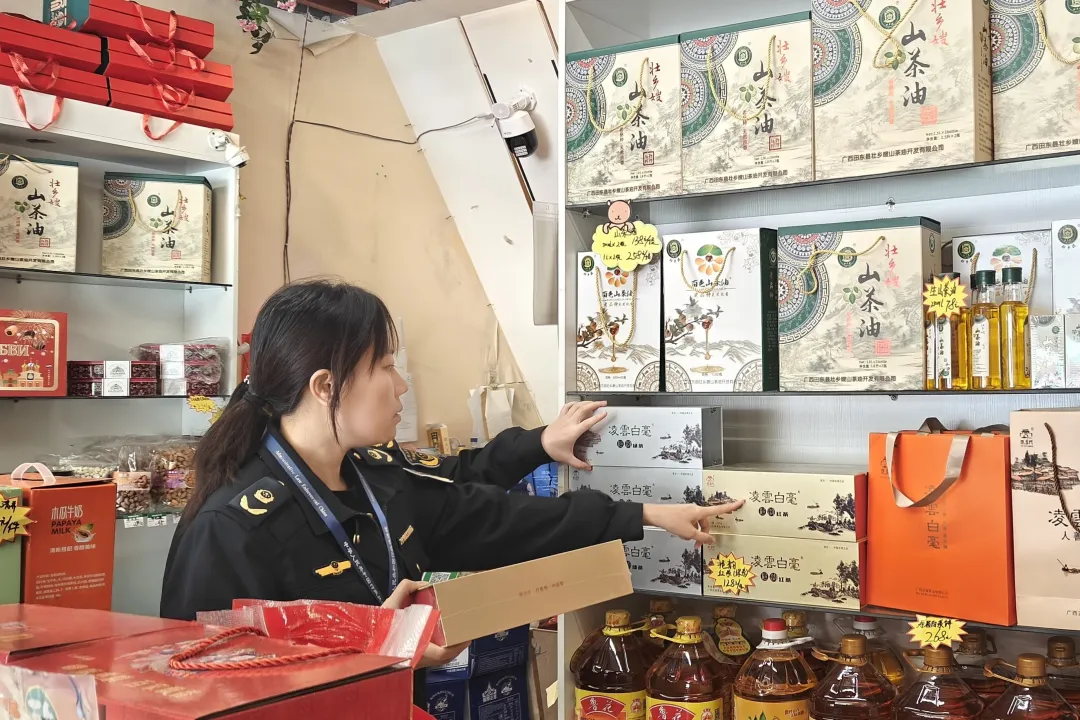 百色市规范地理标志使用管理 守护地标“金名片”