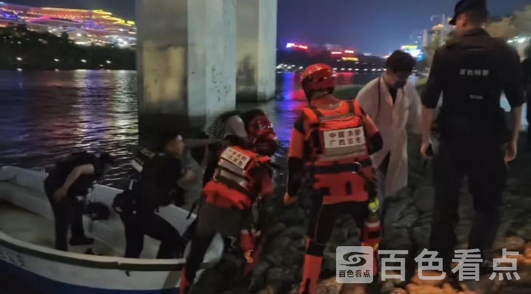 640_wx_fmt=jpegfrom=appmsgtp=webpwxfrom=5wx_lazy=1 4.webp