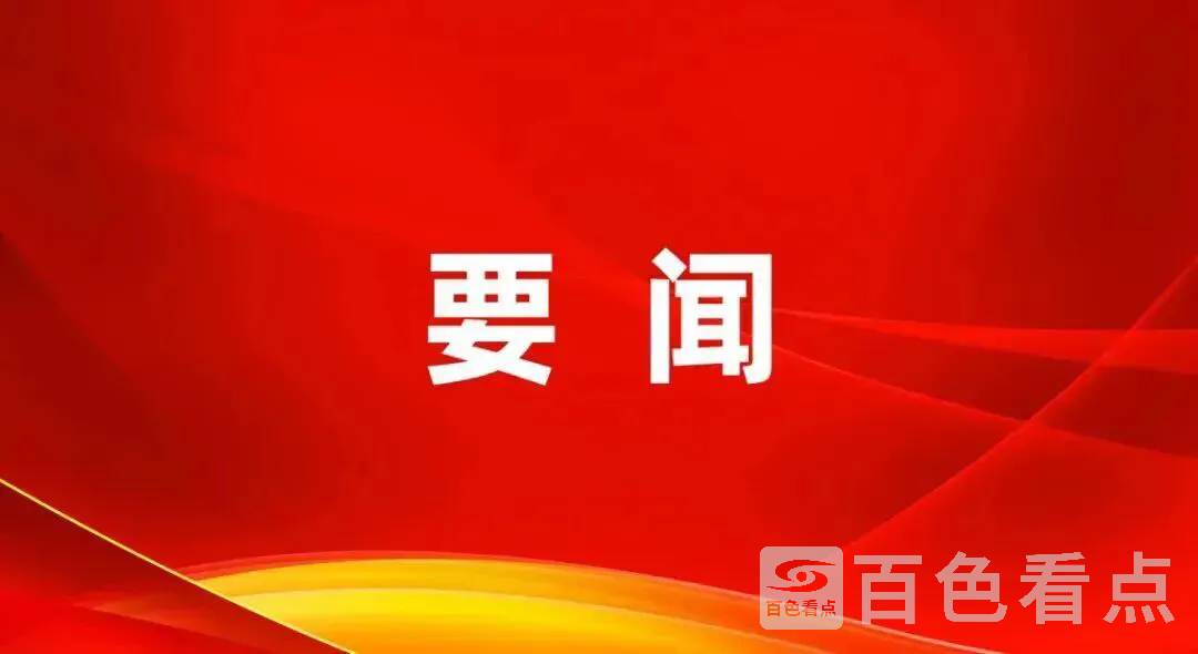 640_wx_fmt=jpegtp=webpwxfrom=5wx_lazy=1 4.webp