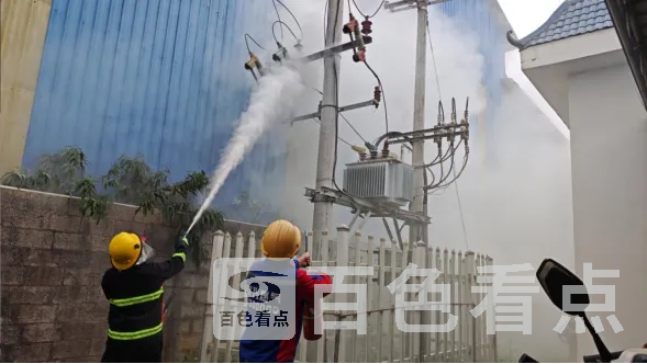 640_wx_fmt=pngfrom=appmsgtp=webpwxfrom=5wx_lazy=1 1.webp