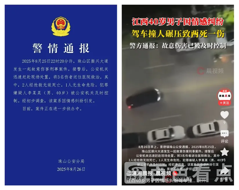 640_wx_fmt=pngfrom=appmsgtp=webpwxfrom=5wx_lazy=1 1.webp