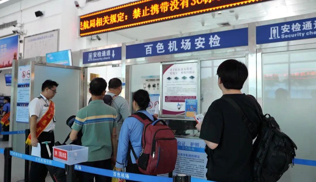 百色巴马机场恢复开通百色—重庆—上海航线