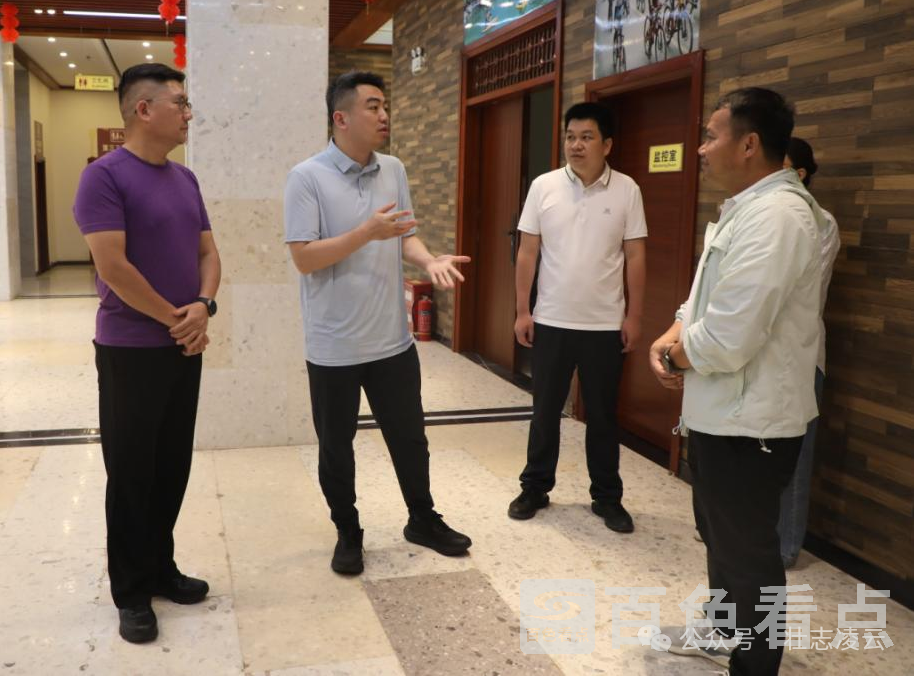 微信图片_2026-05-04_160009_742.png