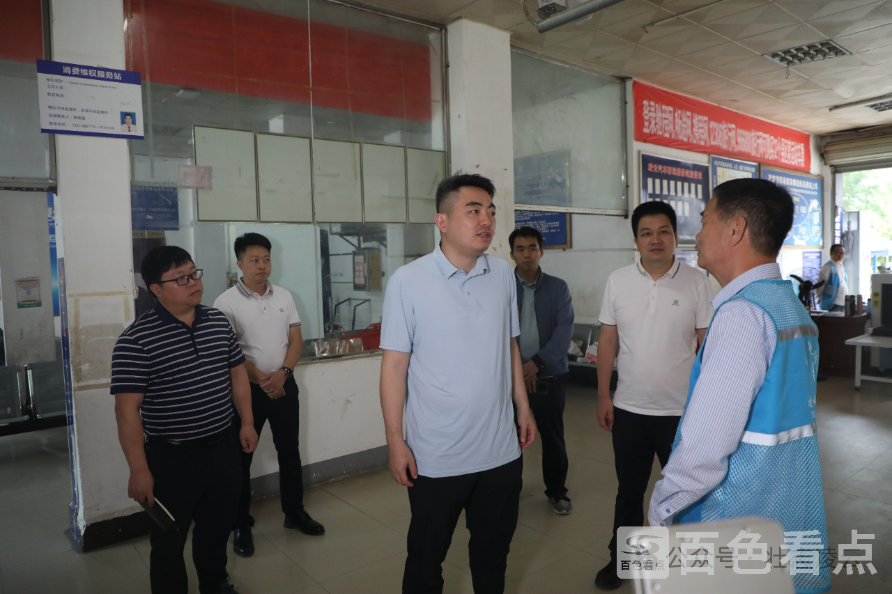 微信图片_2026-05-04_160018_263.png