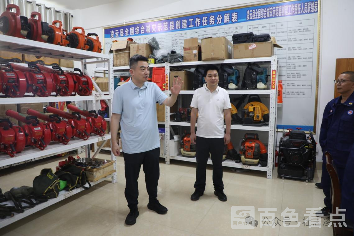 微信图片_2026-05-04_160023_156.png