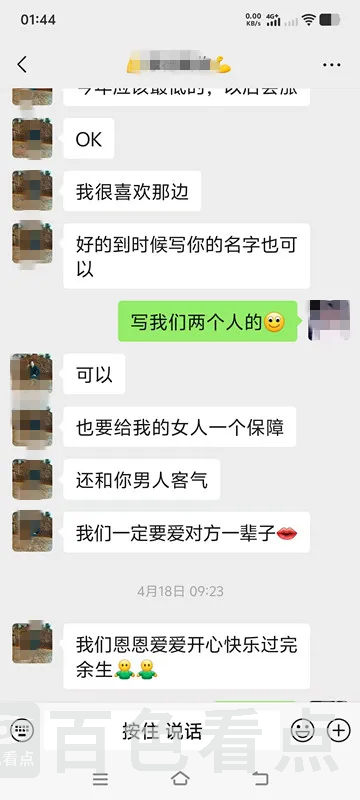 640_wx_fmt=jpegfrom=appmsgtp=webpwxfrom=5wx_lazy=1 3.webp