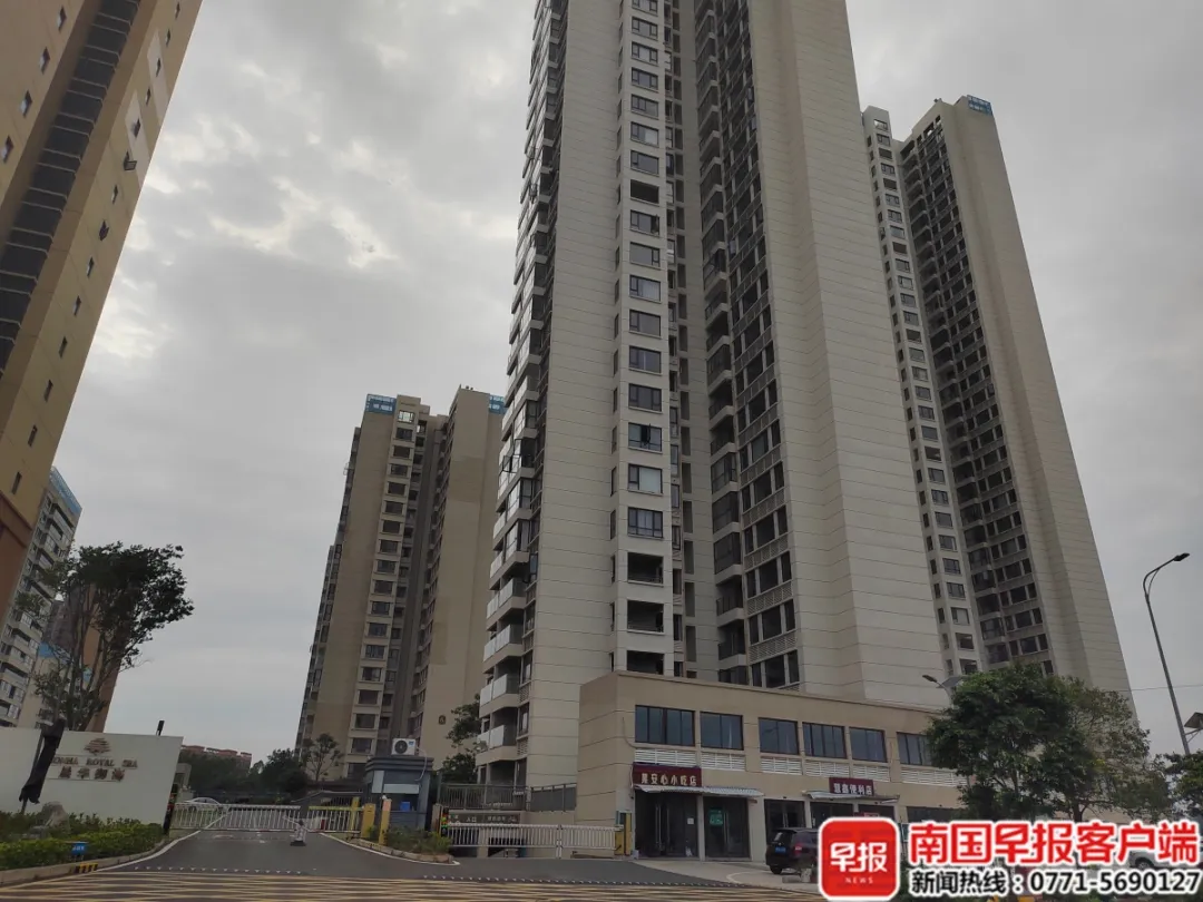 半生孤苦盼个伴，广西53岁阿姨网恋遇 “买房结婚” 骗局，4万定金险打水漂