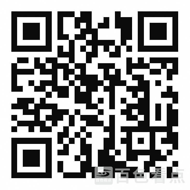 b4001e6d-9252-4eb3-8ad4-0afeda537c85.jpg