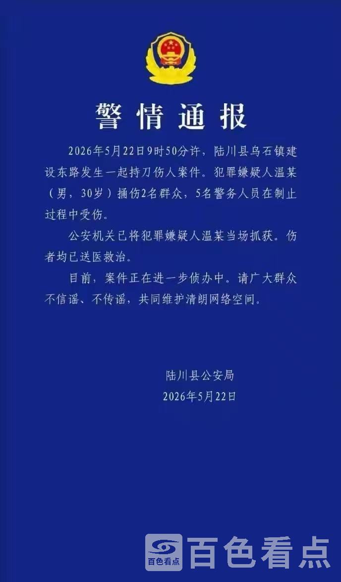 微信图片_20260522220459_19_28.jpg