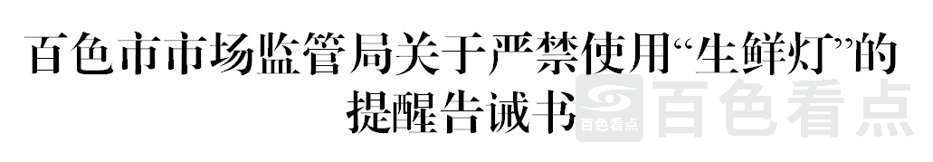640_wx_fmt=pngfrom=appmsgtp=webpwxfrom=5wx_lazy=1.webp